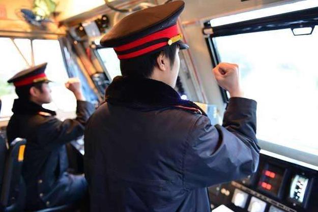 石家莊鐵路學校2020年火車司機專業(yè)學費多少？