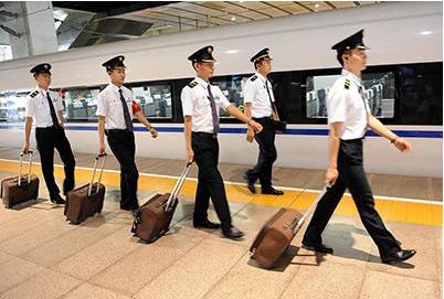 高鐵乘務專業(yè)招男生嗎