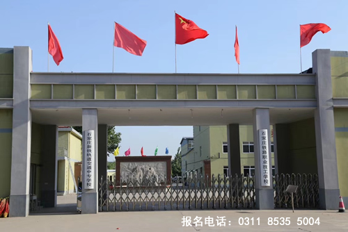 鐵路學(xué)校什么專業(yè)熱門？鐵路學(xué)校什么專業(yè)好？