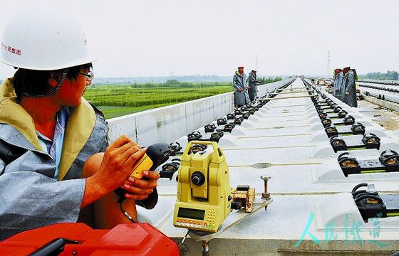 工程測(cè)量專業(yè)畢業(yè)后待遇怎么樣？