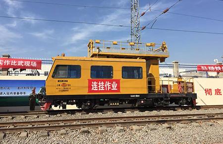 內(nèi)燃機(jī)車運用與檢修專業(yè)課程設(shè)置