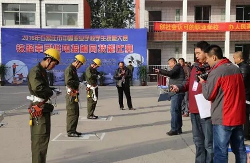 男生報石家莊東華鐵路學(xué)校學(xué)什么好？