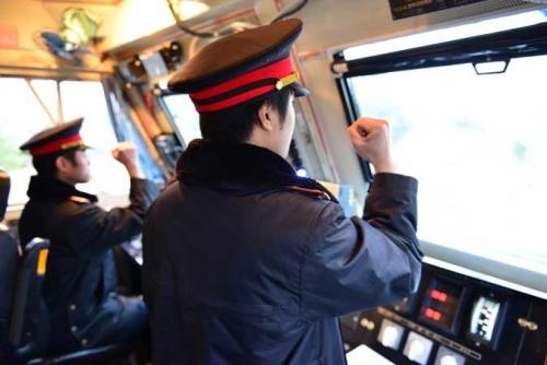 石家莊東華鐵路學(xué)?；疖囁緳C