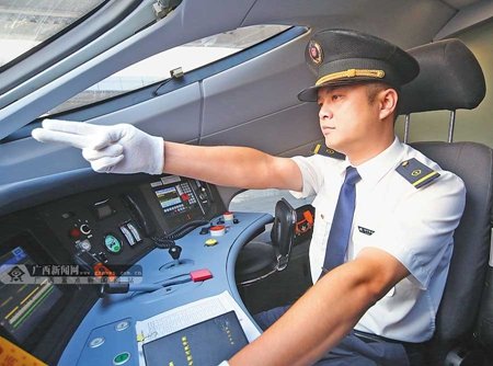 石家莊東華鐵路學(xué)?；疖囁緳C(jī)專業(yè)