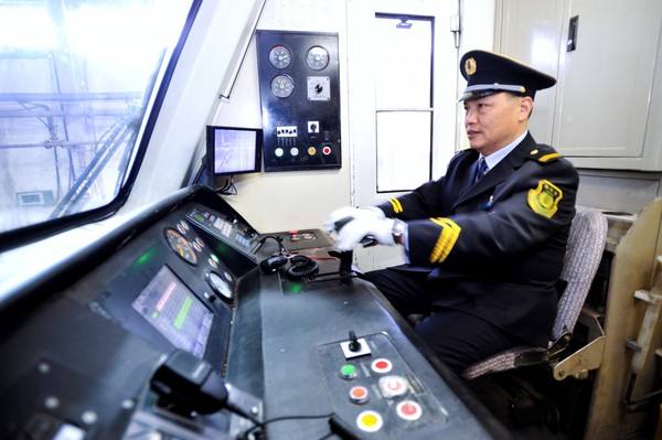 鐵路司機(jī)考試?yán)碚摽荚嚦煽?jī)幾年內(nèi)有效？