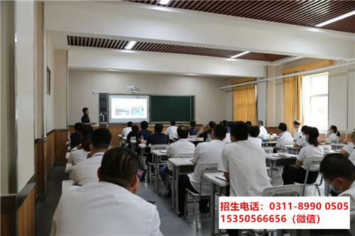 分?jǐn)?shù)低上石家莊東華鐵路學(xué)校就業(yè)嗎？