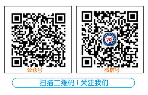 石家莊鐵路學(xué)校招生咨詢(xún)聯(lián)系誰(shuí)