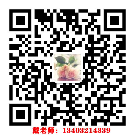 通知！2021年電大中專政策改革啦！