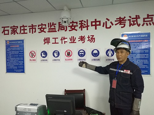 電工證考試難不難？多久能拿證？