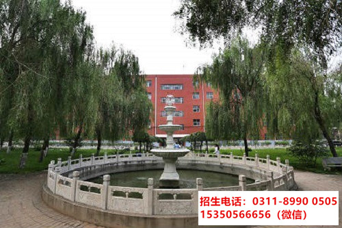 石家莊東華鐵路學(xué)校參觀報名需要帶什么資料？