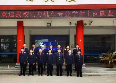 石家莊同創(chuàng)鐵路學(xué)校實習(xí)期怎么安排？