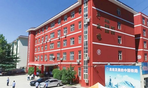 石家莊同創(chuàng)鐵路學(xué)校屬于哪管？