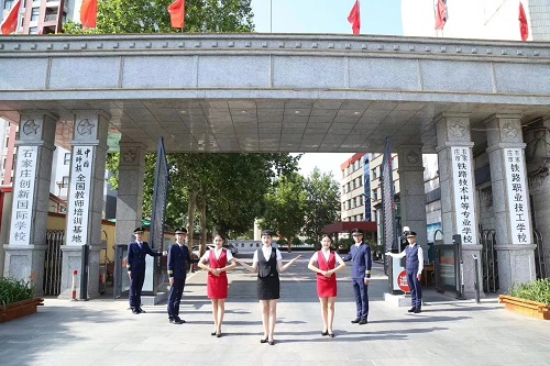 石家莊鐵路職業(yè)高級(jí)技工學(xué)校2026年招生簡(jiǎn)章