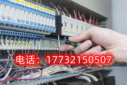 自己考電工證去哪里報名？