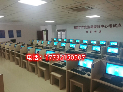 擔(dān)心電工考試?yán)碚撾y，考不過怎么辦？