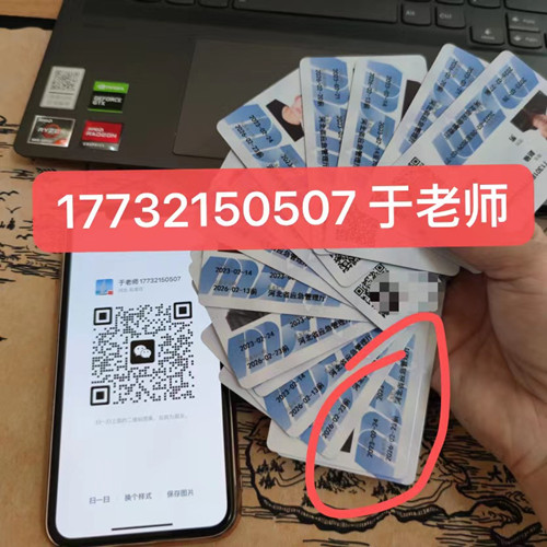 安監(jiān)局電工證包過嗎嗎是騙局，謹(jǐn)防上當(dāng)受騙！