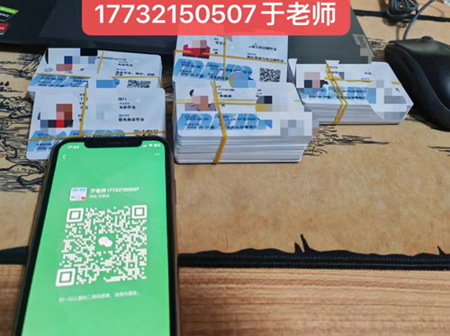 石家莊安監(jiān)局電工證在哪報(bào)名？