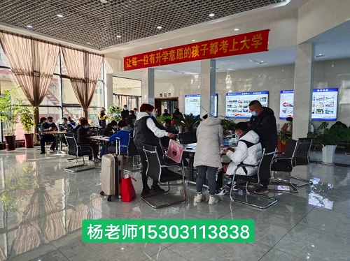 石家莊鐵路學(xué)校春季班哪些專業(yè)熱門(mén)