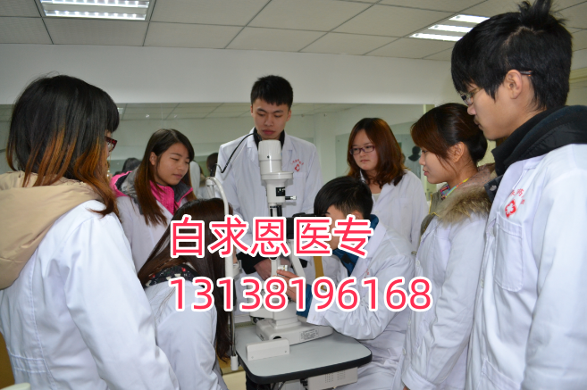 石家莊白求恩醫(yī)學(xué)中專學(xué)?？梢晕⑿艌?bào)名嗎？