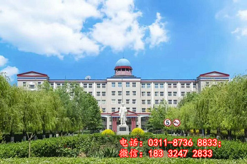 冀聯(lián)醫(yī)學(xué)中等專(zhuān)業(yè)學(xué)校最近的地鐵站在哪里？