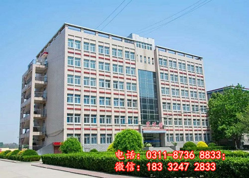 石家莊學護理的中專學校哪個好？