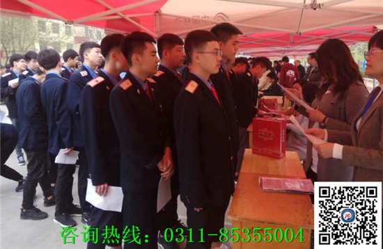 石家莊鐵路學(xué)校出來工資多少錢？