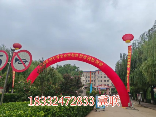 石家莊冀聯(lián)醫(yī)學中等專業(yè)學校學費減免渠道有哪些？