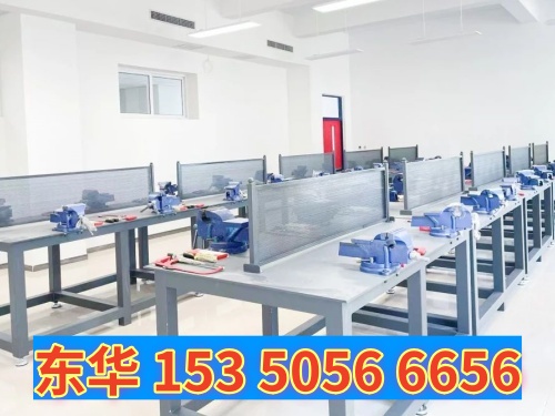 石家莊東華鐵路學(xué)校2026年秋招計劃