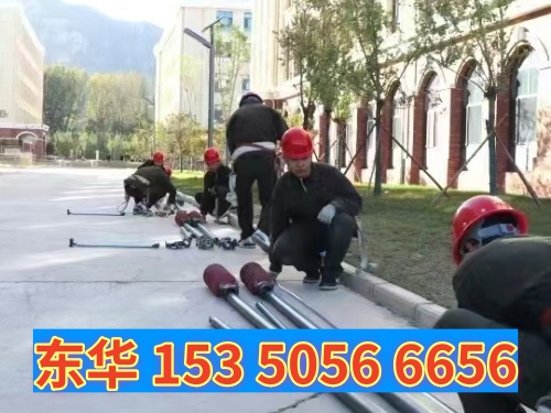 男生報(bào)石家莊東華鐵路學(xué)校哪個(gè)專業(yè)比較好？