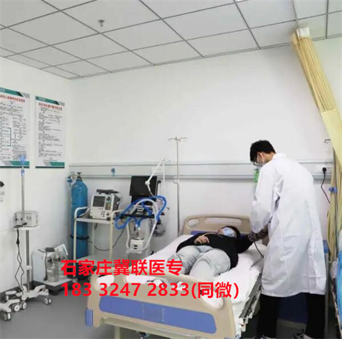 初中畢業(yè)學(xué)護(hù)理，石家莊哪所醫(yī)學(xué)中專學(xué)校好？