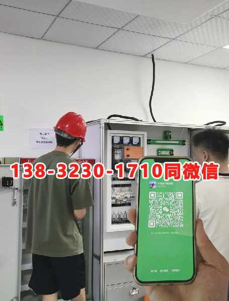 電工證網(wǎng)官網(wǎng)入口 電工證報(bào)名入口官網(wǎng)2026年考試