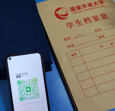 石家莊電大報名地址、時間、費用 一文讀懂