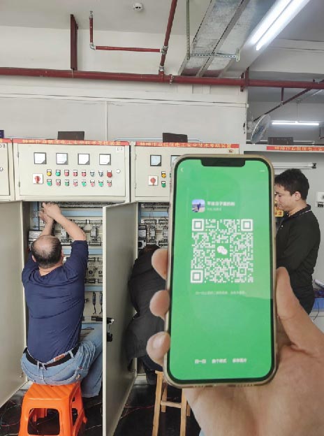 電工證報名入口官網(wǎng)2025年考試 電工證報名入口官網(wǎng)