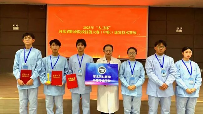 初中起點(diǎn)護(hù)理專業(yè)的課程難度大嗎？