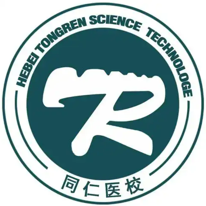 石家莊重點高中學(xué)校匯總