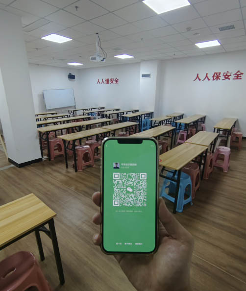 2026年國家應(yīng)急管理局電工證報(bào)名入口官網(wǎng)