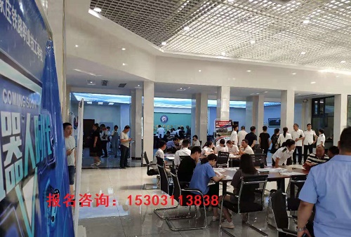 初中畢業(yè)上鐵路學(xué)校招生要求有哪些