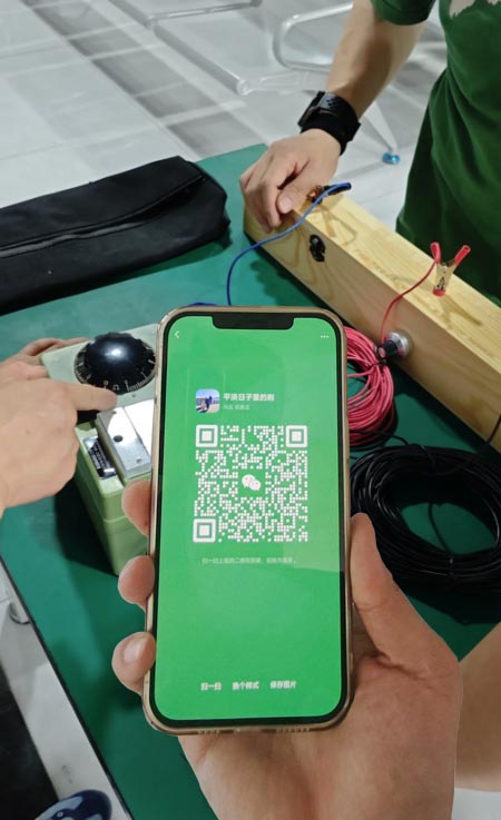 低壓電工證報名查詢官網(wǎng)