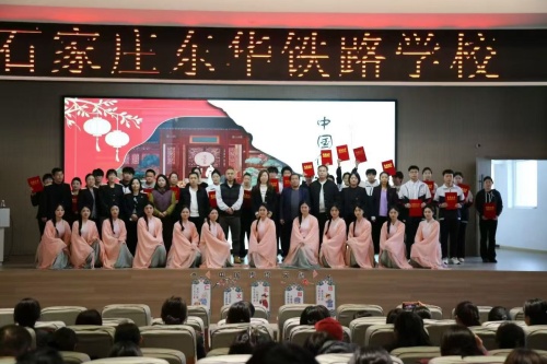 2026年石家莊東華鐵路學校春季班幾年畢業(yè)？