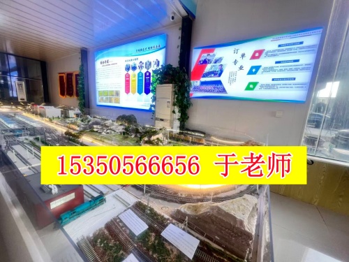 火車司機短期培訓--穩(wěn)定高薪的硬核職業(yè)選擇