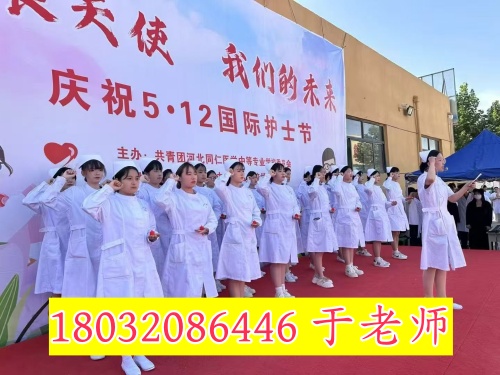 高一學(xué)生能轉(zhuǎn)學(xué)到河北同仁醫(yī)學(xué)中專學(xué)校嗎？