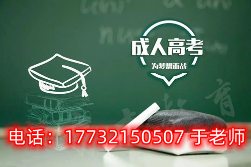 2026年河北開放大學(xué)學(xué)費多少？如何繳納？
