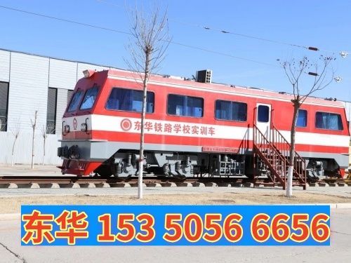 沒有中考成績能報名石家莊東華鐵路學(xué)校嗎？