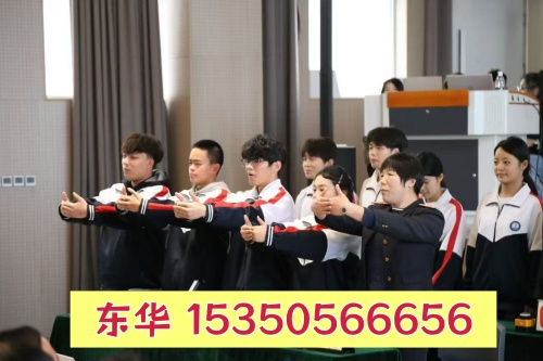 外省學(xué)生能報名石家莊東華鐵路學(xué)校嗎？畢業(yè)能升學(xué)嗎？