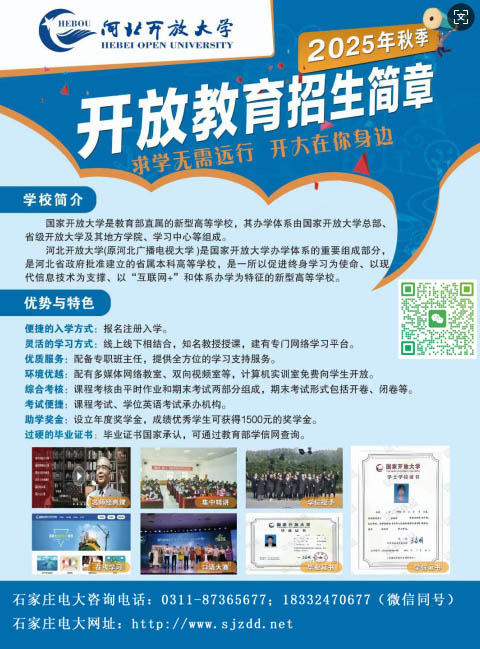 網(wǎng)站-2 副本副本.JPG