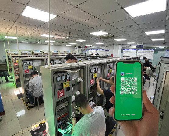 低壓電工證報(bào)名入口（2026年官網(wǎng)）