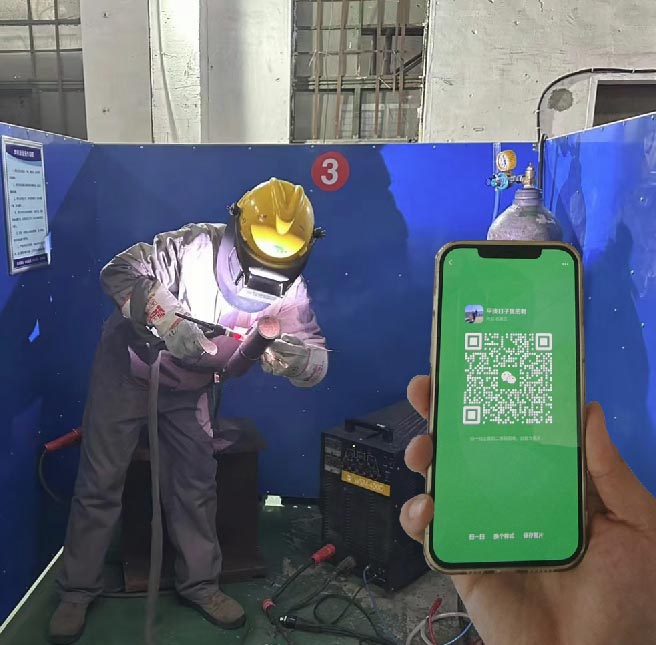 石家莊焊工證考試地點 焊工證報名入口官網(wǎng)