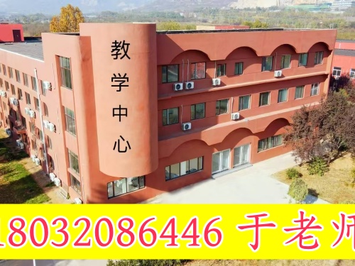 河北同仁醫(yī)學(xué)院2026年報(bào)名條件、招生要求、招生對(duì)象