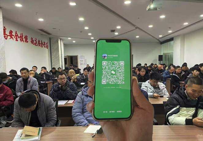 低壓電工證報名入口官網(wǎng) 低壓電工證查詢官網(wǎng)