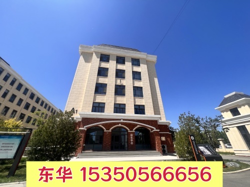 石家莊東華鐵路學(xué)校好不好 是正規(guī)學(xué)校嗎？